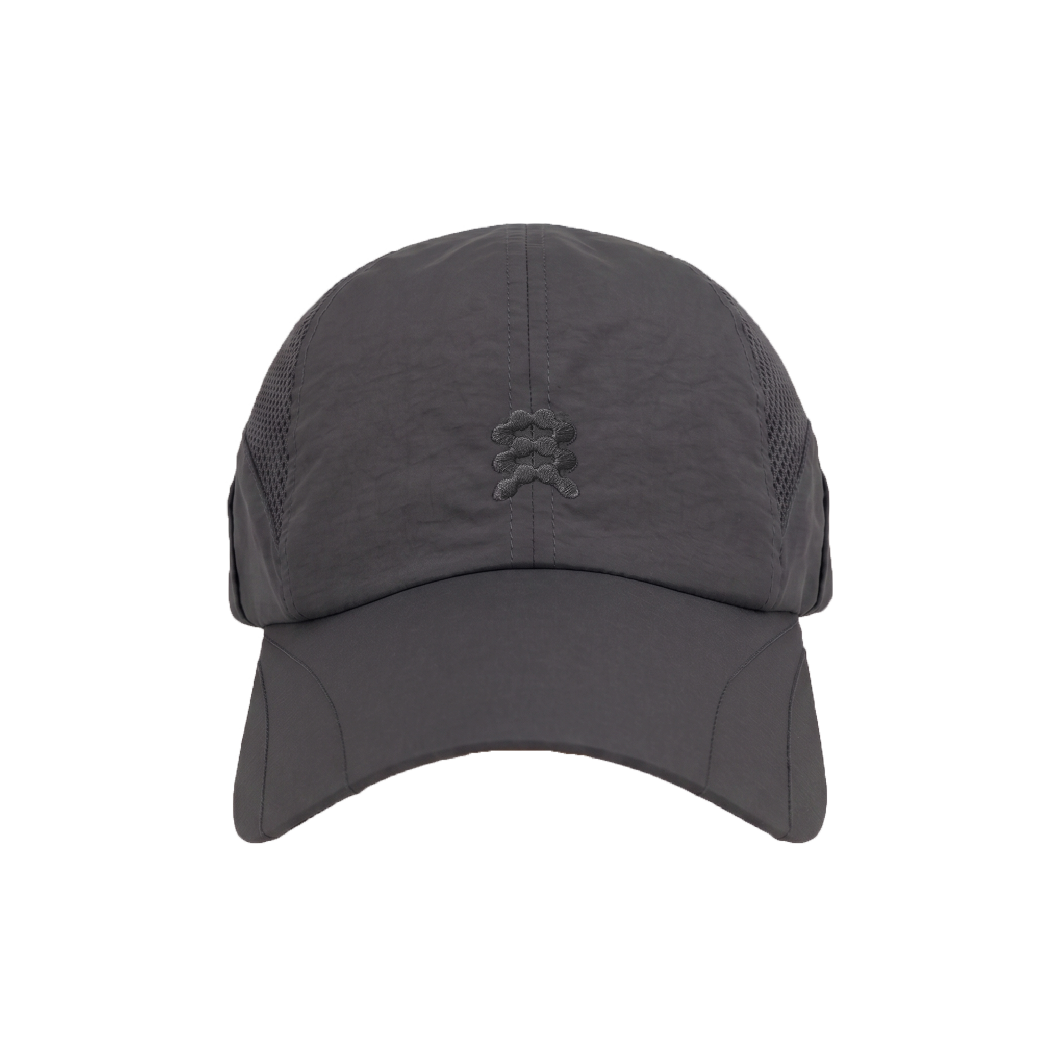 Aero Active Cap