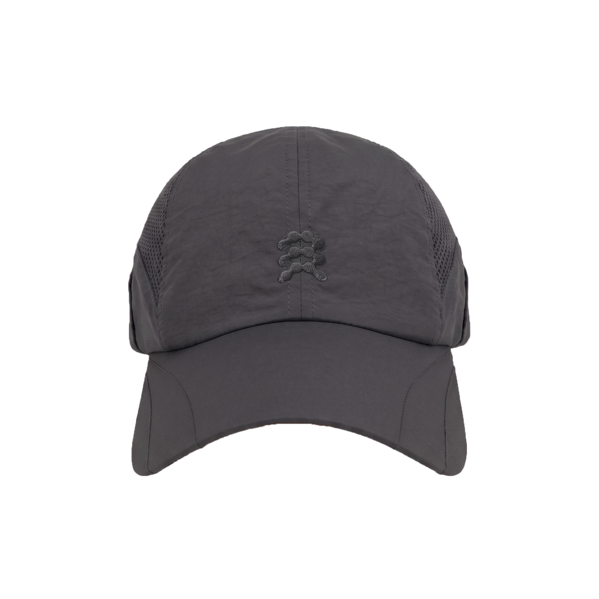 Aero Active Cap
